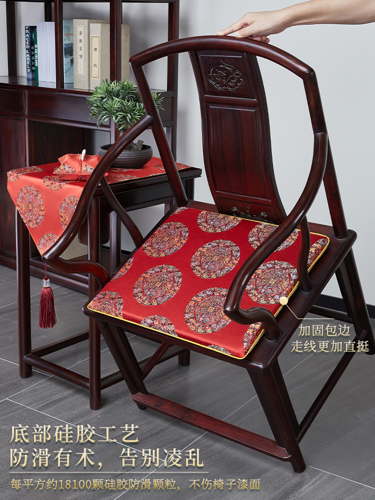 红木沙发坐垫定制中式实木方凳屁股垫子换鞋凳卡座餐椅圈椅茶椅垫 - 图2