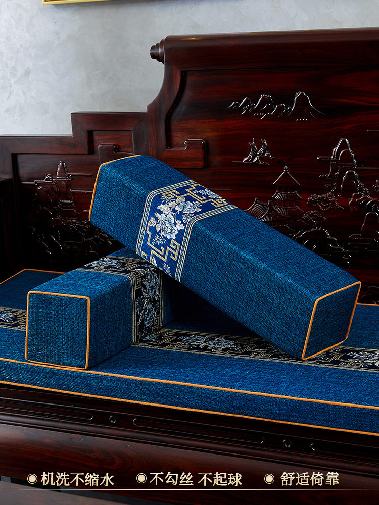 新中式沙发扶手枕套红木罗汉麻布靠垫长方形靠背靠枕抱枕海绵定制,淘宝优惠券,粉丝福利购,淘宝优惠卷