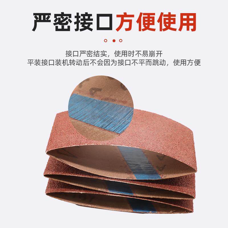 气动砂带机砂带260*60环形砂带圈抛光不锈钢打磨木工抛光砂光机,淘宝优惠券,粉丝福利购,淘宝优惠卷