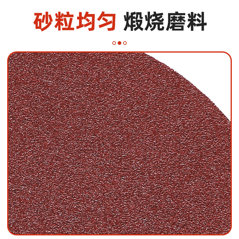 德国勇士钢纸磨片4寸5寸角磨机砂纸磨片砂轮抛光金属木工打磨片,淘宝优惠券,粉丝福利购,淘宝优惠卷