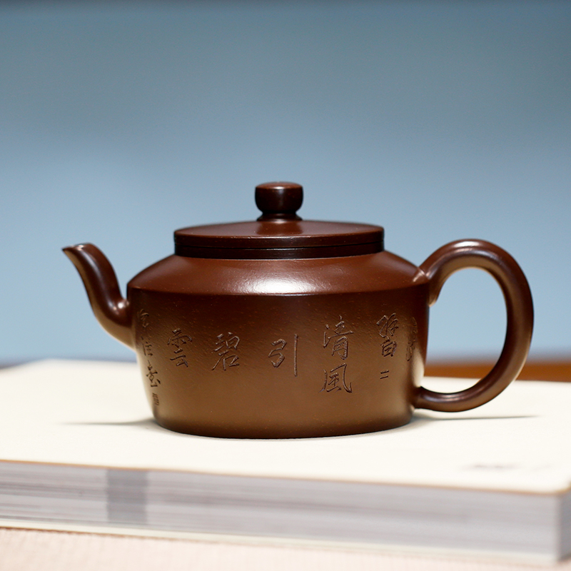 井栏/君德名家国工范泽洪纯全手工原矿紫朱泥宜兴紫砂壶小容量