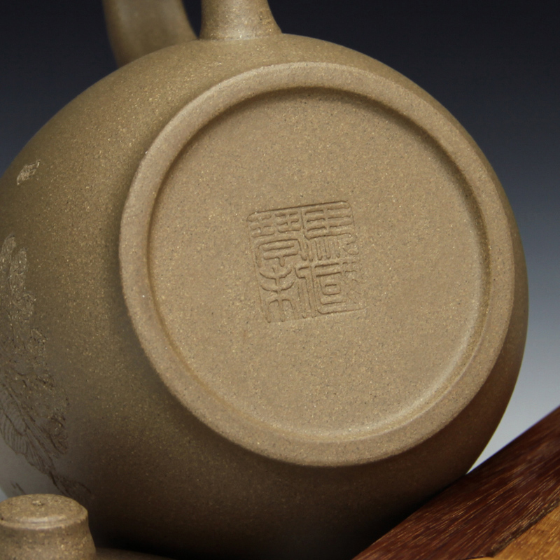 清心杯 宜兴紫砂杯 原矿本山绿泥 附证书 男女士皆宜