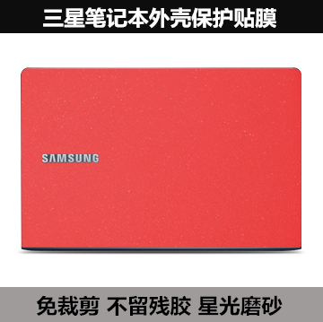 三星355V5C 530U3B 305V5A贴530U4B 530U4C适用于350U3B星光磨砂 - 图2