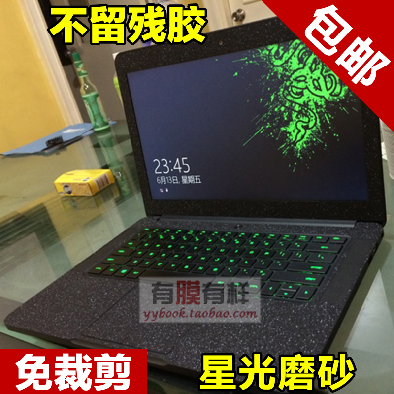 联想ideapad330C-14贴膜330C-15贴纸720S-15外壳膜星光磨砂Y7000P - 图2