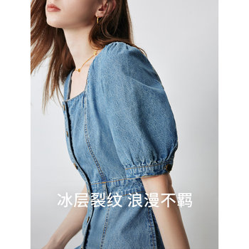 Chuy Square Neck Puff Sleeve Denim Skirt 2024 Summer New High Waisted Waist Slimming Short Sleeve Mid-Length Dress