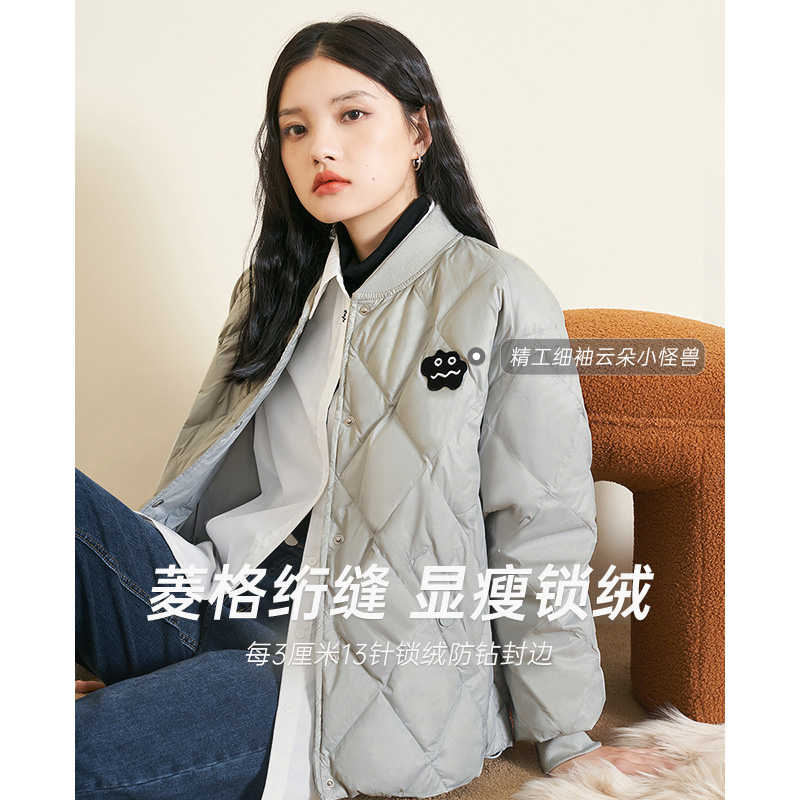 初语轻薄羽绒服女短款2023新款秋冬立领防风保暖棒球服外套小个子