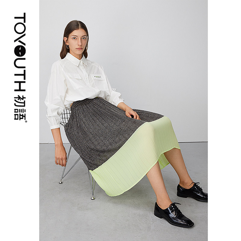 初语2020春装新款拼接雪纺女中长裙 初语梓淇半身裙