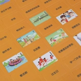 Подарок на день рождения детей дает мальчикам и девочкам 10 лет и детей с детьми и детьми.