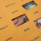 Подарок на день рождения детей дает мальчикам и девочкам 10 лет и детей с детьми и детьми.