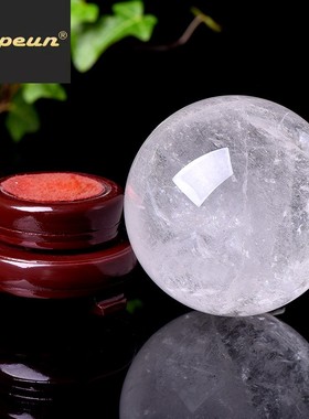 ATPEUN白水晶球摆件酒柜客厅房间装饰品招财家居结婚礼物高档