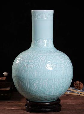 Atpeun景德镇陶瓷装饰花瓶手工浮雕青瓷葫芦瓶陶瓷器中式家居工艺