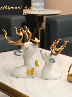 ATPEUN现代高级鹿摆件招财玄关客厅酒柜电视柜创意家居装饰品高档