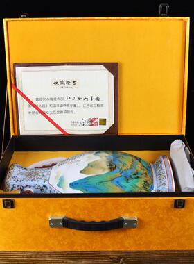 Atpeun景德镇陶瓷瓷器中式花瓶瓷器家居客厅摆件玄关博古架工艺品