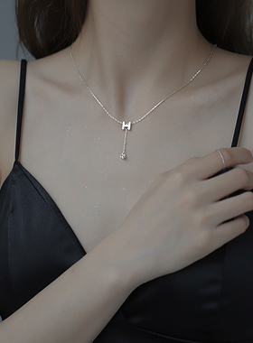 925纯银H字母流苏项链女高级设计感小众锁骨链冷淡风2022年新款女