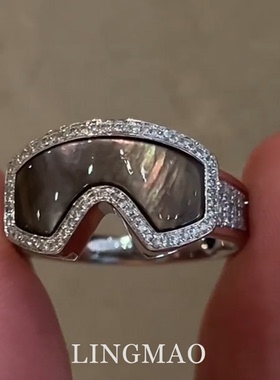 甜酷风仿鲍贝母闪钻眼镜戒指小众