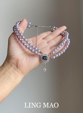 波西米亚紫色仿珍珠八芒星项链女