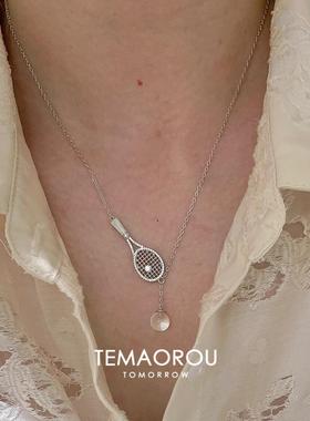 老钱风镶钻拉丝银网球拍项链吊坠