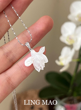新中式白色玉兰花吊坠项链清冷感