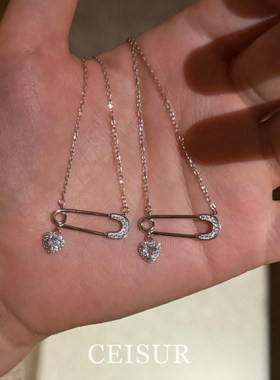 闪钻别针爱心项链高级感轻奢小众