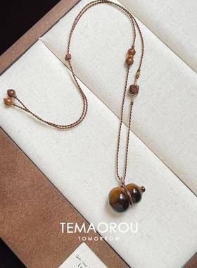 美拉德仿虎眼石葫芦吊坠项链复古