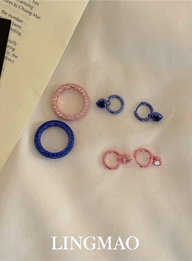 蓝色闪钻戒指高级感轻奢独特漂亮