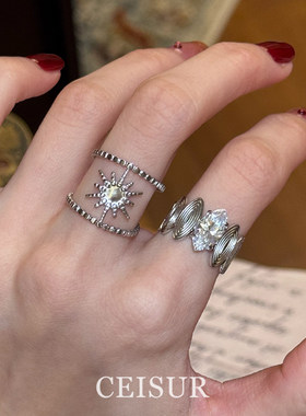 复古银色镂空太阳花戒指时尚高级