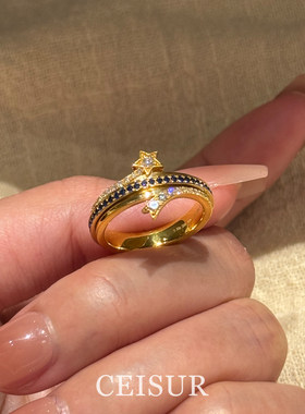 复古闪钻星星戒指小众轻奢高级感