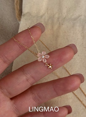 甜美粉色闪钻花朵吊坠项链高级感