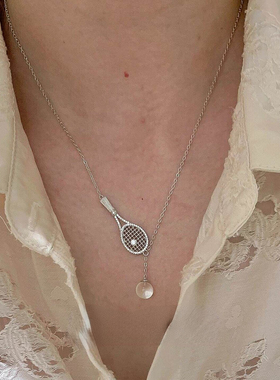 老钱风镶钻拉丝银网球拍项链吊坠