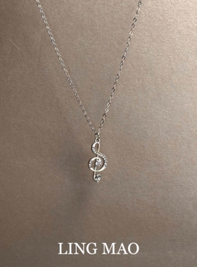 超闪银色音符项链高级感轻奢小众