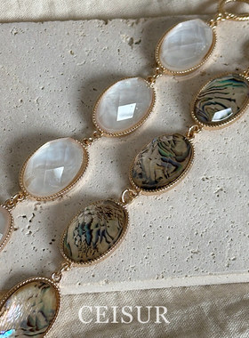 欧美复古仿鲍鱼贝白贝壳树脂手链