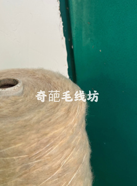 标价是一斤价格 夹花粗喷毛纱线 柔软毛衣围巾披肩手工线满包邮