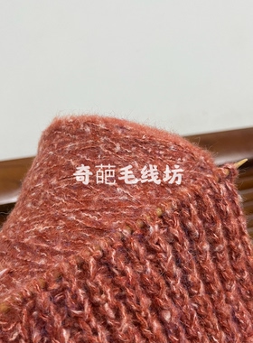 标价是一斤价格 夹花中细马海毛 柔软手工编织围巾上衣线 满包邮