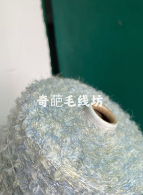 标价是一斤价格 夹花圈圈毛线 柔软围巾上衣 手工编织毛线 满包邮