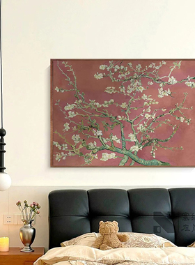 《杏花》纯手绘油画玄关复古壁画