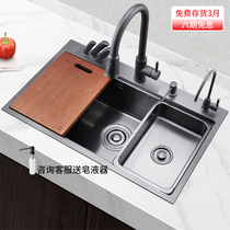 Nano Black Thickened Kitchen 304 stainless steel hand sink in-stage basin Wash Basin Single Sink Dishwashing Tank 6846