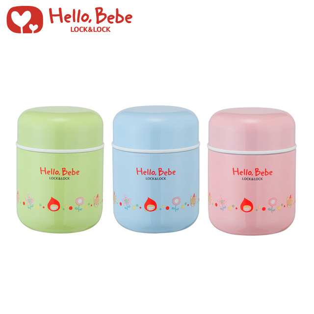 Children's Cartoon Lock Stainless Steel Porridge Bucket Insulated Bucket