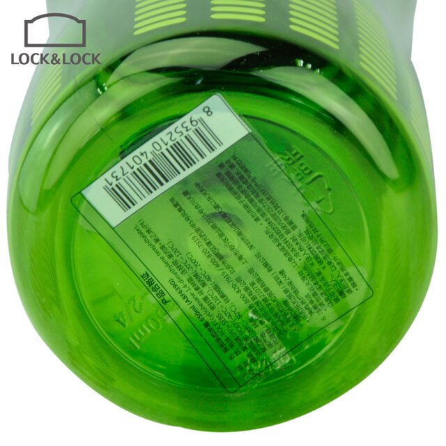 LOCK&LOCK imported maternity plastic sports water cup