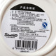 LOCK&LOCK kt Hello Kitty melamine melamine tableware
