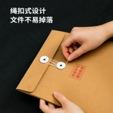 Двадцать палубных архивов сумки кожаная бумага сгущенная бумажная станка документов с бумажными станками.