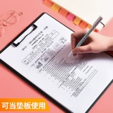 Deli Файл Файл Уровень Пластина A4 Platinopatus Начальная школа Студент Студент Письмовая доска панели первого класса жесткая будка с мягкой тест на плиту Ackle Picclatt