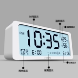 Электронные универсальные детские часы для мальчиков и девочек, простой и элегантный дизайн