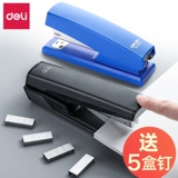 Студенты для бронирования Deli Студенты используют машину для ногтей в середине -номеров