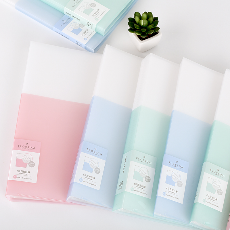 得力文件夹透明资料册多层学生用A4插页档案