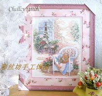 Cross Embroidered electronic version Drawings Redrawing Drawing Landscape Beautiful Courtyard with matching Package Material Package