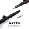 Pathfinder trekking pole carbon fiber ultra-light telescopic crutch new men's and women's mountain climbing outdoor equipment hiking walking stick