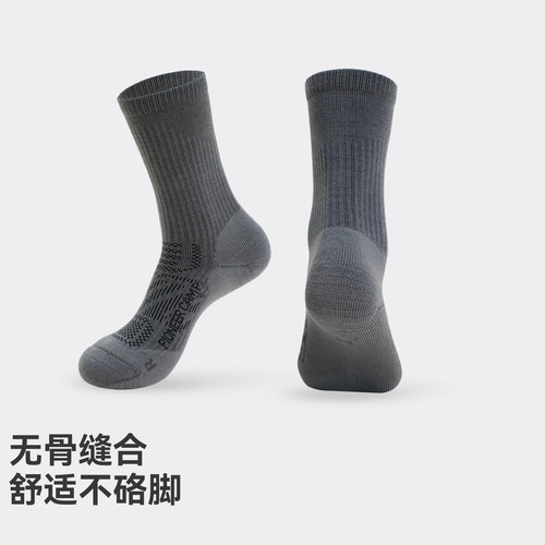 拓路者美利奴羊毛袜抗菌防臭滑雪徒步男女款加厚减震毛圈底运动袜 - 图2
