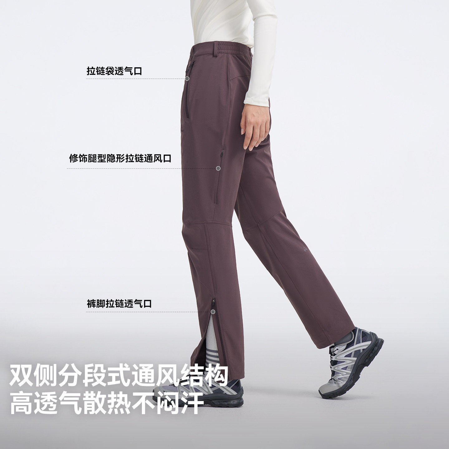 Pathfinder Cordura outdoor hiking hiking pants women's 2026 anti-splash quick-drying pants