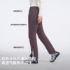 Pathfinder Cordura outdoor hiking hiking pants women's 2026 anti-splash quick-drying pants