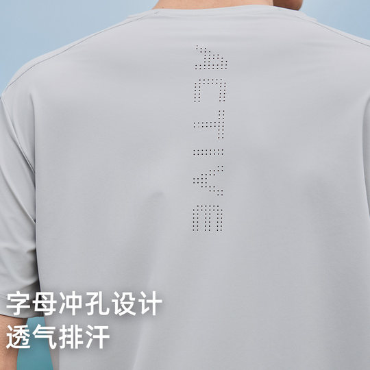 Прохладный быстросохнущий топ Pathfinder с короткими рукавами UPF100+